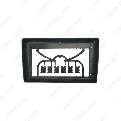 Picture of Car Audio 7" To 10.1" Big Screen 2Din DVD Fascia Frame Adapter For Universal Cars 2Din Dash Installation Panel Frame Kit