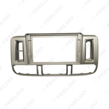 Picture of Car Audio 9" Big Screen DVD Fascia Frame Adapter For Nissan X-Trail 2006 2Din Dash Installation Panel Frame Kit