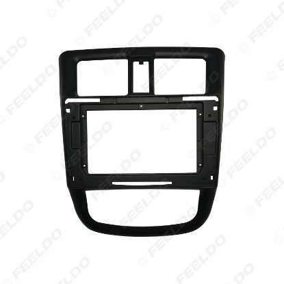 Picture of Car Audio 10.1" Big Screen 2Din DVD Fascia Frame Adapter For Wuling Rongguang V/Hongguang V Dash Installation Panel Frame Kit