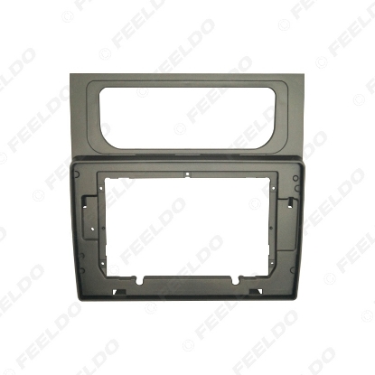 Picture of Car Audio 10.1" Big Screen DVD Fascia Frame Adapter For Volkswagen Touran 11-15 2Din Dash Installation Panel Frame Kit