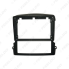 Picture of Car Audio 9" Big Screen DVD Fascia Frame Adapter For KIA Sorento 06-09 2Din Dash Installation Panel Frame Kit