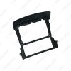 Picture of Car Audio 9" Big Screen DVD Fascia Frame Adapter For KIA Sorento 06-09 2Din Dash Installation Panel Frame Kit