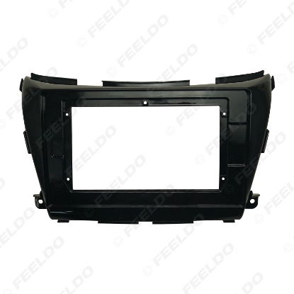 Picture of Car Audio 10.1" Big Screen DVD Fascia Frame Adapter For Nissan Murano 2Din Dash Installation Panel Frame Kit