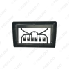 Picture of Car Stereo 9" Big Screen Fascia Frame Adapter For Universal Car Model 2Din Dash Audio Fitting Panel Frame Kit