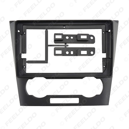 Picture of Car Audio 9" Big Screen DVD Fascia Frame Adapter For Chevrolet Epica 07-12 2Din Dash Installation Panel Frame Kit