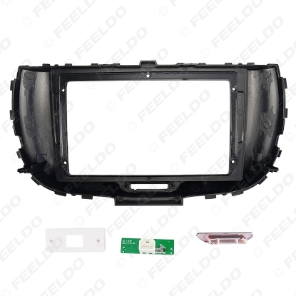 Picture of Car Audio 9" Big Screen DVD Fascia Frame Adapter For KIA Soul 19-20 2Din Dash Installation Panel Frame Kit