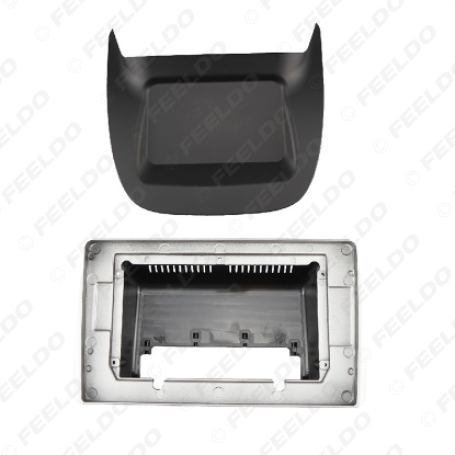 Picture of Car Audio 10.1" Big Screen DVD Fascia Frame Adapter For Nissan Sentra 01-06 2Din Dash Installation Panel Frame Kit