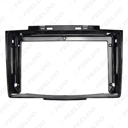 Picture of Car Audio DVD Fascia Frame Adapter For Great Wall Haval H5 2Din 9" Big Screen Dash Installation Panel Frame Kit