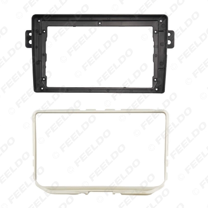 Picture of Car Audio DVD Fascia Frame Adapter For Great Wall Haval H2 2Din 9" Big Screen Dash Installation Panel Frame Kit