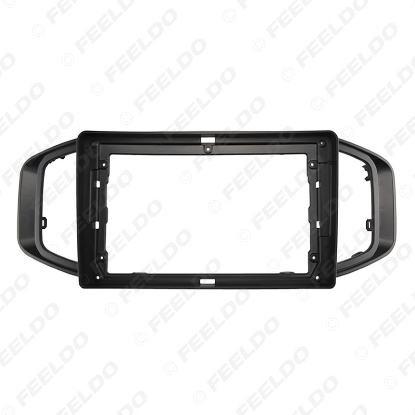 Picture of Car Audio 9" Big Screen DVD Fascia Frame Adapter For MG MG3 2017 2Din Dash Installation Panel Frame Kit