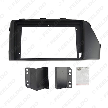 Picture of Car Audio 9" Big Screen DVD Fascia Frame Adapter For Hyundai Verna/Reina (LHD) 2Din Dash Installation Panel Frame Kit