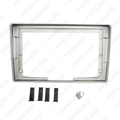 Picture of Car Audio 9" Big Screen DVD Fascia Frame Adapter For Toyota EZ/Verso 09-18 2Din Dash Installation Panel Frame Kit