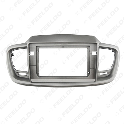 Picture of Car Audio 10.1" Big Screen DVD Fascia Frame Adapter For KIA Sorento (LHD/RHD) 2Din Dash Installation Panel Frame Kit