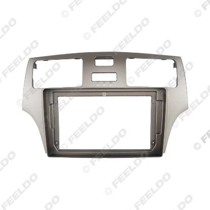 Picture of Car Audio 9" Big Screen DVD Fascia Frame Adapter For Toyota Windom ES300 2Din Dash Installation Panel Frame Kit