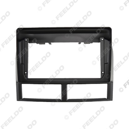 Picture of Car Audio 9" Big Screen DVD Fascia Frame Adapter For Jeep Grand Cherokee 2Din Dash Installation Panel Frame Kit