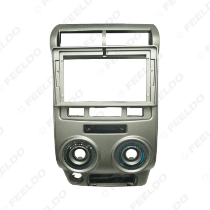 Picture of Car Audio 9" Big Screen DVD Fascia Frame Adapter For Toyota Avanza 04-11 2Din Dash Installation Panel Frame Kit