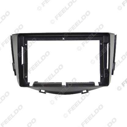 Picture of Car 2Din Audio Face Plate Fascia Frame For Lifan X60 9" Big Screen Radio Stereo Panel Dash Mount Refitting Kit