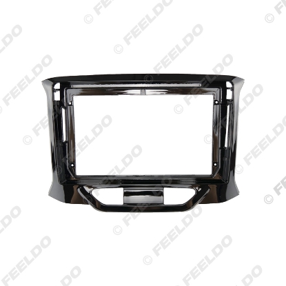 Picture of Car 2Din Audio Face Plate Fascia Frame For Lada Xray 9" Big Screen Radio Stereo Panel Dash Mount Refitting Kit