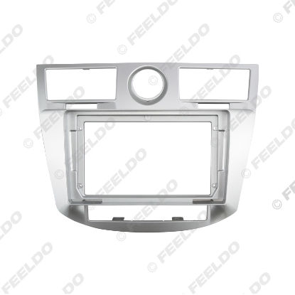 Picture of Car 2Din Audio Face Plate Fascia Frame For Chrysler Sebring 9" Big Screen Radio Stereo Panel Dash Mount Refitting Kit