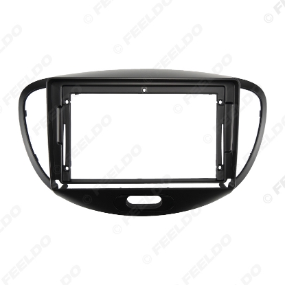 Picture of Car 2Din Audio Face Plate Fascia Frame For Hyundai I-10 2012 9" Big Screen Radio Stereo Panel Dash Mount Refitting Kit