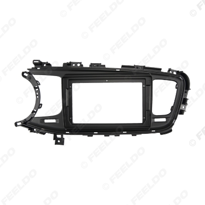 Picture of Car 2Din Audio Face Plate Fascia Frame For KIA K5 (LHD) 9" Big Screen Radio Stereo Panel Dash Mount Refitting Kit