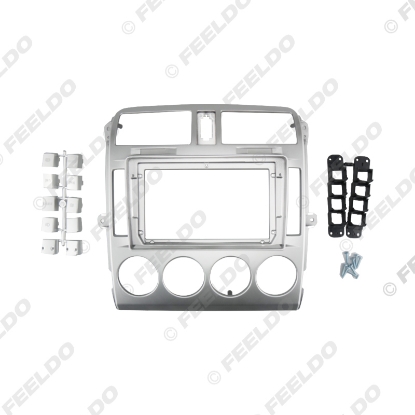 Picture of Car 2Din Audio Face Plate Fascia Frame For KIA Carnival 9" Big Screen Radio Stereo Panel Dash Mount Refitting Kit
