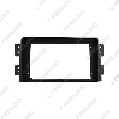 Picture of Car 2Din Audio Face Plate Fascia Frame For KIA Borrego Mohave 9" Big Screen Radio Stereo Panel Dash Mount Refitting Kit