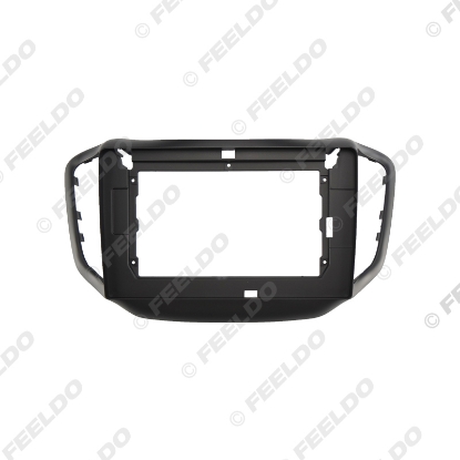 Picture of Car 2Din Audio Face Plate Fascia Frame For Chery Tiggo 5 10.1" Big Screen Radio Stereo Panel Dash Mount Refitting Kit