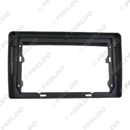 Picture of Car 2Din Audio Face Plate Fascia Frame For Hyundai Azera Granderu 9" Big Screen Radio Stereo Panel Dash Mount Refitting Kit