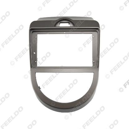 Picture of Car Audio 9" Big Screen Face Plate Fascia Frame For KIA Soul 2Din Radio Stereo Panel Dash Mount Refitting Kit