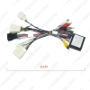 Picture of Car Audio Android 16Pin Wiring Cable Adapter With Canbus For Toyota Camry(2018+)/Avalon(2019+)/Sienna(18-20)/Corolla(2020+)