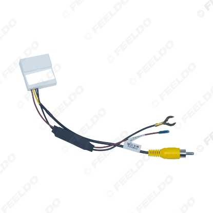 Picture of Car Audio Radio Parking Rear Camera Video Plug Converter Cable For KIA Parking Reverse Wire Adapter 