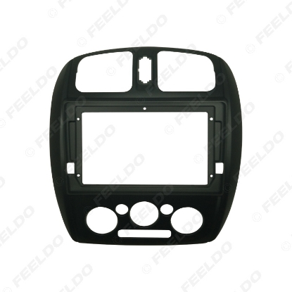 Picture of Car Audio 9" Big Screen DVD Fascia Frame Adapter For Mazda 323 Family Null 2Din Dash Installation Panel Frame Kit