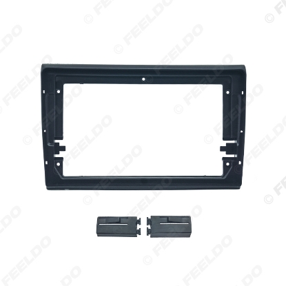 Picture of Car Audio 9" Big Screen DVD Fascia Frame Adapter For Fiat Bravo 2006+ 2Din Dash Installation Panel Frame Kit