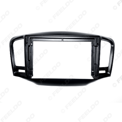 Picture of Car Audio Face Plate Fascia Frame Adapter For Roewe 350 (2010-2015) 9" Big Screen 2DIN Dash Fitting Panel Frame Kit