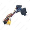 Picture of Car Audio Wiring Harness with Canbus Box For Volkswagen Golf 7 (MQB+PQ) Aftermarket 16pin CD/DVD Stereo Installation Wire Adapter