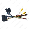 Picture of Car Audio Wiring Harness with Canbus Box For Volkswagen Golf 7 (MQB+PQ) Aftermarket 16pin CD/DVD Stereo Installation Wire Adapter