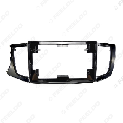 Picture of Car Audio 10.1" Big Screen DVD Fascia Frame Adapter For Isuzu MU-X 2Din Dash Installation Panel Frame Kit