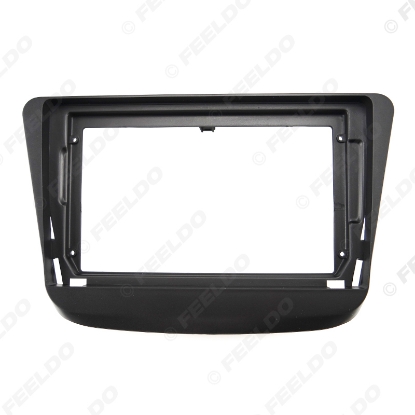Picture of Car Audio 9" Big Screen DVD Fascia Frame Adapter For Suzuki Wagon R 2Din Dash Installation Panel Frame Kit