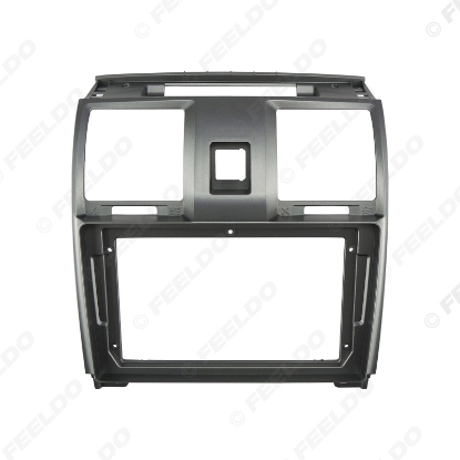 Picture of Car Audio 9" Big Screen DVD Fascia Frame Adapter For UAZ Patriot 2Din Dash Installation Panel Frame Kit