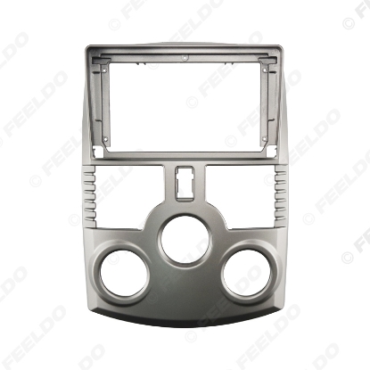 Picture of Car Audio 9" Big Screen Fascia Panel Frame Kit Adapter For Toyota RUSH/Teriso(06-16) Installation 
