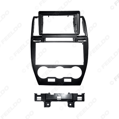 Picture of Car Audio 9" Big Screen Fascia Frame Adapter For  Landrover Freelander 2 2DIN Dash Fitting Panel Frame Kit