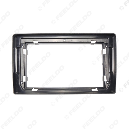 Picture of Car Audio Fascia Frame Adapter For Mitsubish Outlander 9" Big Screen 2DIN Dash Fitting Panel Frame Kit