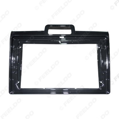 Picture of Car Audio 9" Big Screen Fascia Frame Adapter For Toyota Corolla Axio/Fielder 2DIN Dash Fitting Panel Frame Kit