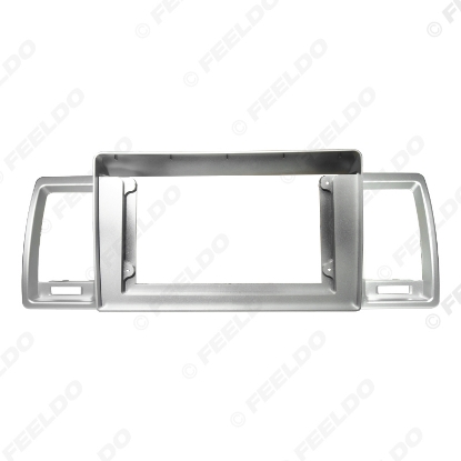 Picture of Car Audio 10.1" Big Screen Fascia Frame Adapter For Toyota Hiace 2013-2018 2DIN Dash Fitting Panel Frame Kit