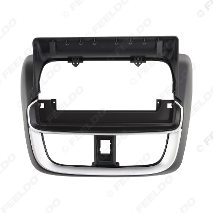 Picture of Car Audio Fascia Frame Adapter For Toyota Vios (2021) 10.1" Big Screen 2DIN Dash Fitting Panel Frame Kit