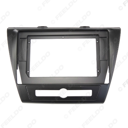 Picture of Car 2Din Audio Face Plate Fascia Frame For ROEWE I5 2019 10.1" Big Screen Radio Stereo Panel Dash Mount Refitting Kit