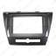 Picture of Car 2Din Audio Face Plate Fascia Frame For ROEWE I5 2019 10.1" Big Screen Radio Stereo Panel Dash Mount Refitting Kit
