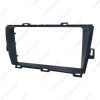 Picture of Car Audio 9 Inch Big Screen Fascia Frame Adapter For Toyota Prius 2Din Dash Stereo Fitting Panel Frame Kit