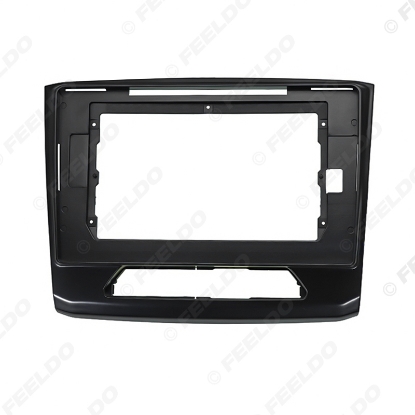 Picture of Car Audio 10.1" Big Screen Face Plate Fascia Frame For Wuling Rongguang Xinka Stereo Panel Dash Mount Refitting Kit